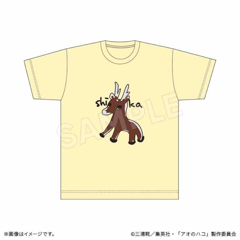 アオのハコ 千夏画伯の鹿Tシャツ(アニメカラーver.) 
2025年8月26日発売
