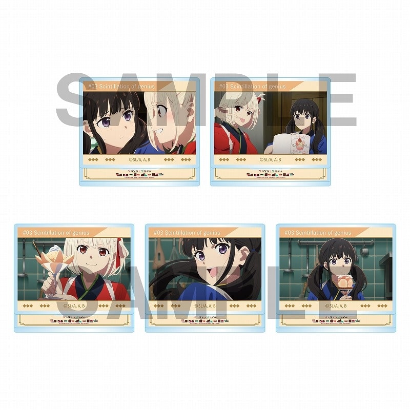 リコリス・リコイル (リコリコ) ランダムミニアクリルスタンド 第3話Scintillation of genius
 
2025年08月発売