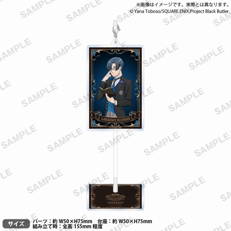 黒執事 — ゆらゆらチャーム&スタンド ロレンス・ブルーアー
 
2024年11月29日発売