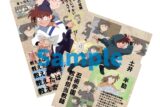 忍たま乱太郎 クリアファイル(土井先生)【再販】
 
2025年08月上旬発売