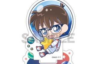 名探偵コナン アクリルスタンド 江戸川コナン ぷちコスモ
 
2025年08月発売
