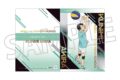 ハイキュー!! クリアファイル/国見 英
 
2025年7月26日発売
で取扱中
