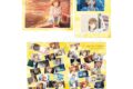 アオのハコ 千夏-1グランプリ クリアファイルセット 
2025年8月26日発売