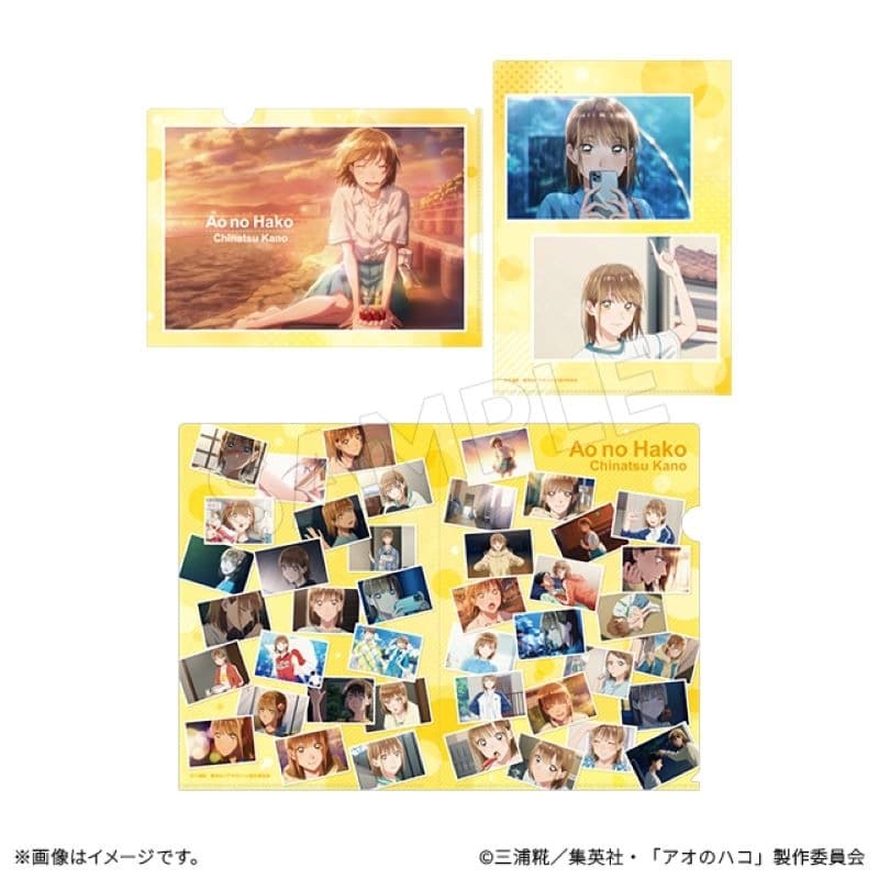 アオのハコ 千夏-1グランプリ クリアファイルセット 
2025年8月26日発売