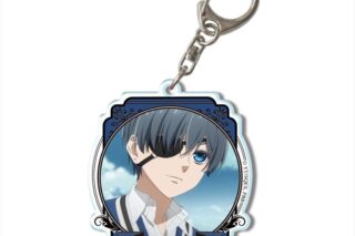 黒執事 — アクリルキーホルダー デザイン14(シエル・ファントムハイヴ/G)
 
2024年12月上旬発売
 【アニメイト】