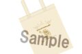 忍たま乱太郎 教えたはずだトート【再販】
 
2025年08月上旬発売