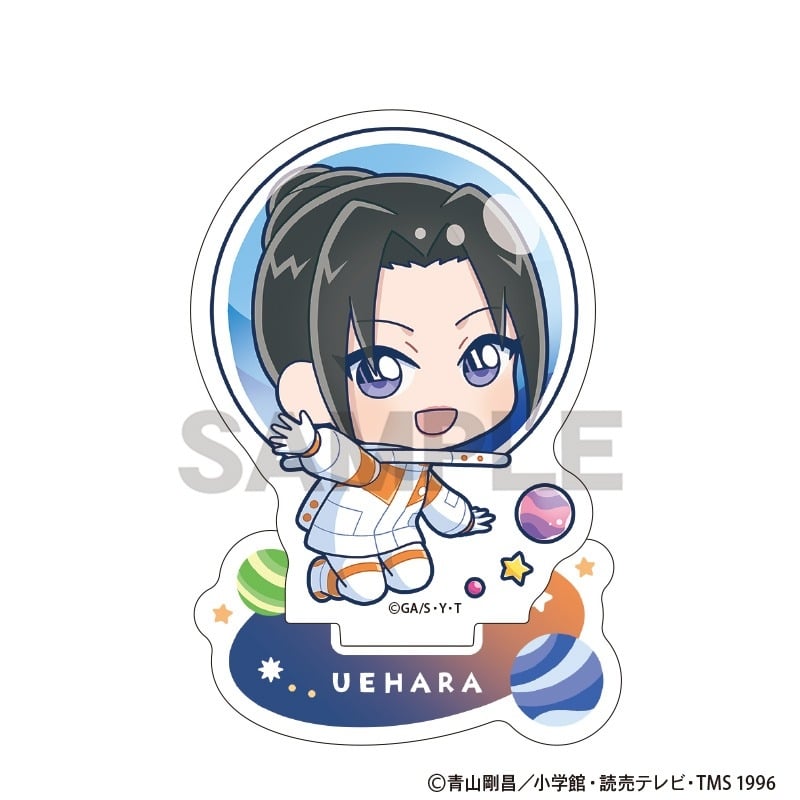 名探偵コナン アクリルスタンド 上原由衣 ぷちコスモ
 
2025年08月発売