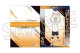 ハイキュー!! クリアファイル/月島 蛍
 
2025年7月26日発売
で取扱中