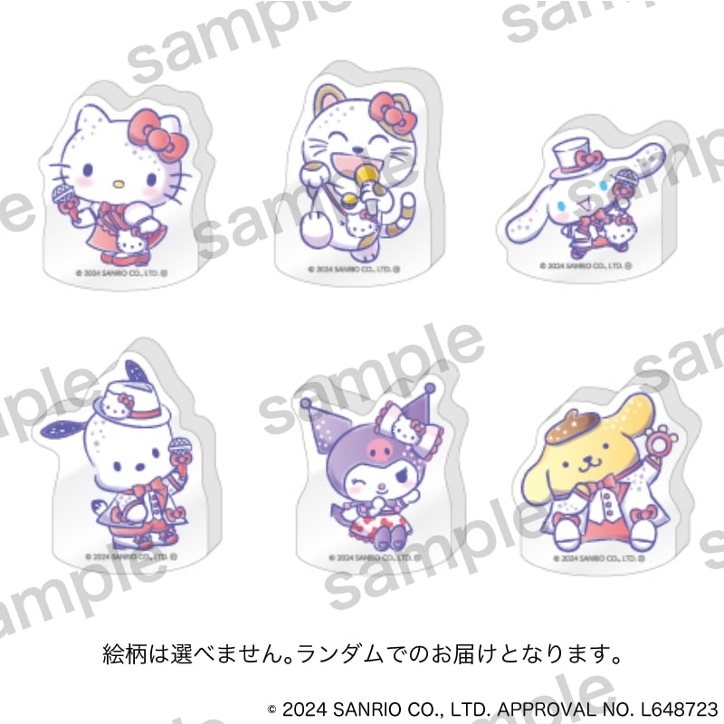 サンリオキャラクターズ コロコロアクリルフィギュア【まねきねこコラボ】
 
2024年11月発売