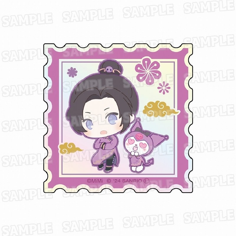 大河幻想ラジオドラマ魔道祖師×サンリオキャラクターズ 切手風オーロラアクリルカード【ミニキャラver.】④江澄×クロミ
 
2024年11月発売
で取扱中 (アニメイト)