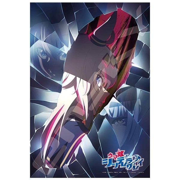 アニメウマ娘 シンデレラグレイ 300-3173　アニメウマ娘 シンデレラグレイ①
 
2025年07月発売