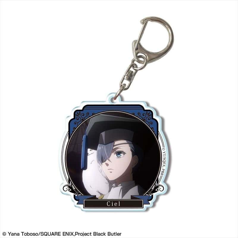 黒執事 — アクリルキーホルダー デザイン13(シエル・ファントムハイヴ/F)
 
2024年12月上旬発売
 【アニメイト】