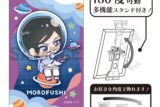 名探偵コナン アート缶バッジ 諸伏高明 ぷちコスモ
 
2025年08月発売