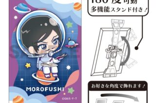 名探偵コナン アート缶バッジ 諸伏高明 ぷちコスモ
 
2025年08月発売