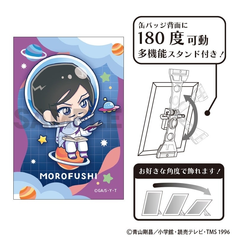 名探偵コナン アート缶バッジ 諸伏高明 ぷちコスモ
 
2025年08月発売