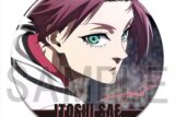 [アニメイト]ブルーロック 缶バッジ Ver.3 デザイン13(糸師 冴/C)【再販】
 
2025年07月上旬発売