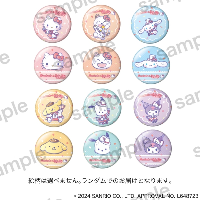 サンリオキャラクターズ 缶バッジ【まねきねこコラボ】
 
2024年11月発売