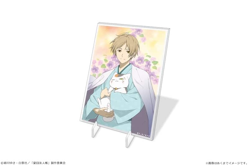 夏目友人帳 パネルスタンドmini 03 花
 
2025年08月上旬発売
で取扱中 (アニメイト)