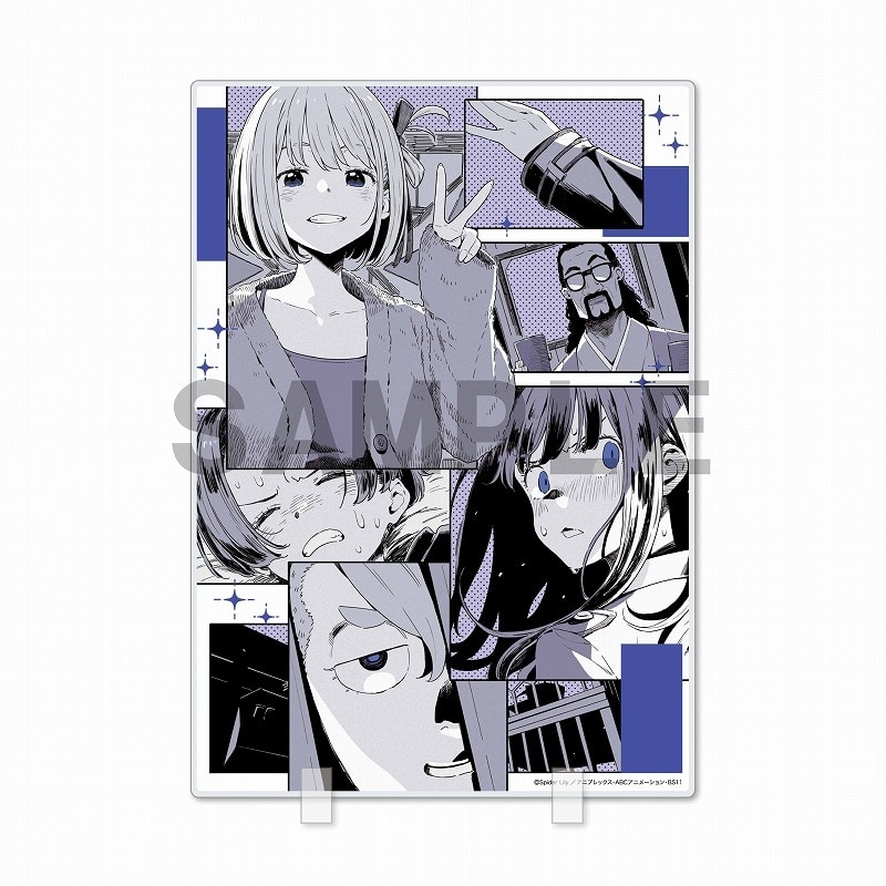 リコリス・リコイル (リコリコ) アクリルボード 第5話Bittersweet first love
 
2025年08月発売
で取扱中 (アニメイト)