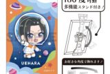 名探偵コナン アート缶バッジ 上原由衣 ぷちコスモ
 
2025年08月発売