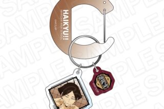 アニメハイキュー!! アクリルカラビナ 角名倫太郎
 
2025年08月発売