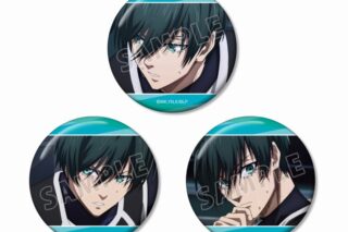 TVアニメ『ブルーロック』 糸師 凛 場面写缶バッジ3個セット
 
2025年4月17日発売
で取扱中