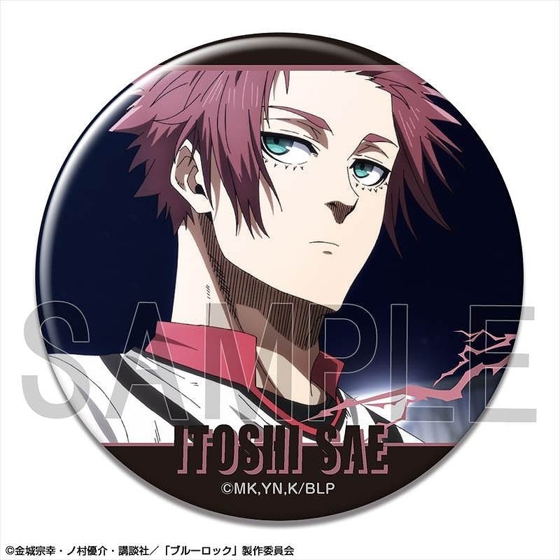 [アニメイト]ブルーロック 缶バッジ Ver.3 デザイン12(糸師 冴/B)【再販】
 
2025年07月上旬発売