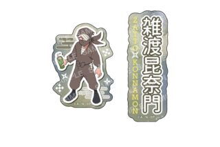 忍たま乱太郎 ダイカットシールセット(L 雑渡昆奈門)
 
2025年08月発売