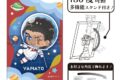 名探偵コナン アート缶バッジ 大和敢助 ぷちコスモ
 
2025年08月発売