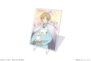 夏目友人帳 パネルスタンドmini 03 花
 
2025年08月上旬発売