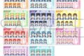 ラブライブ!スーパースター!! 証明写真館
 
2024年12月28日発売
で取扱中 (アニメイト)