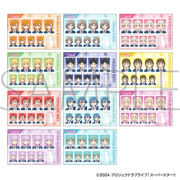 ラブライブ!スーパースター!! 証明写真館
 
2024年12月28日発売
で取扱中 (アニメイト)