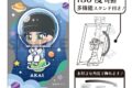 名探偵コナン アート缶バッジ 赤井秀一 ぷちコスモ
 
2025年08月発売