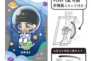 名探偵コナン アート缶バッジ 赤井秀一 ぷちコスモ
 
2025年08月発売