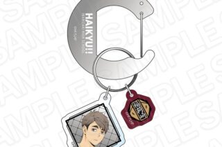 アニメハイキュー!! アクリルカラビナ 宮 治
 
2025年08月発売