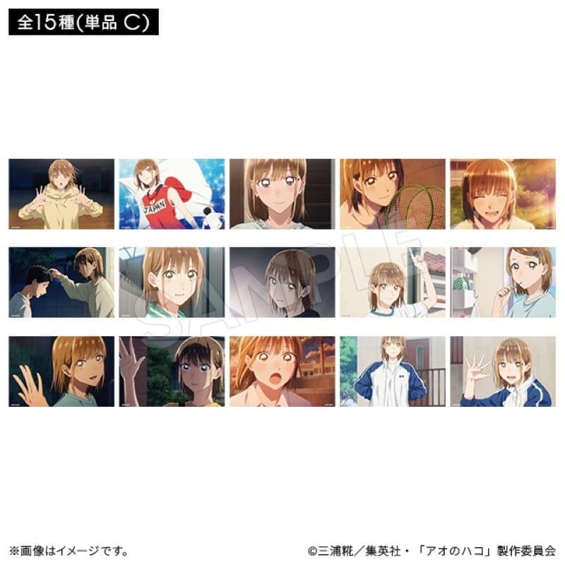 アオのハコ 千夏-1グランプリ ブラインドクリアポストカード C 
2025年8月26日発売