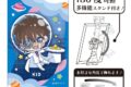 名探偵コナン アート缶バッジ 怪盗キッド ぷちコスモ
 
2025年08月発売
