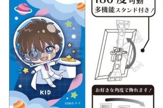 名探偵コナン アート缶バッジ 怪盗キッド ぷちコスモ
 
2025年08月発売