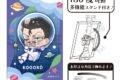 名探偵コナン アート缶バッジ 毛利小五郎 ぷちコスモ
 
2025年08月発売