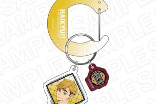 アニメハイキュー!! アクリルカラビナ 宮 侑
 
2025年08月発売