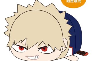 僕のヒーローアカデミア ぽてコロマスコットBIG5 G:爆豪勝己(ジャージver.)[アニメイト限定]
 
2025年09月発売
で取扱中