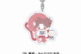呪術廻戦×サンリオキャラクターズ 　　　 おなまえ入りアクリルキーホルダー 09.脹相・みんなのたあ坊
 
2025年06月発売