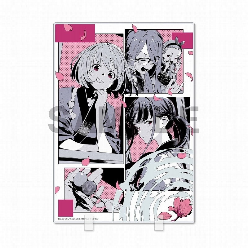 リコリス・リコイル (リコリコ) アクリルボード 第1話Take it easy
 
2025年08月発売
で取扱中 (アニメイト)