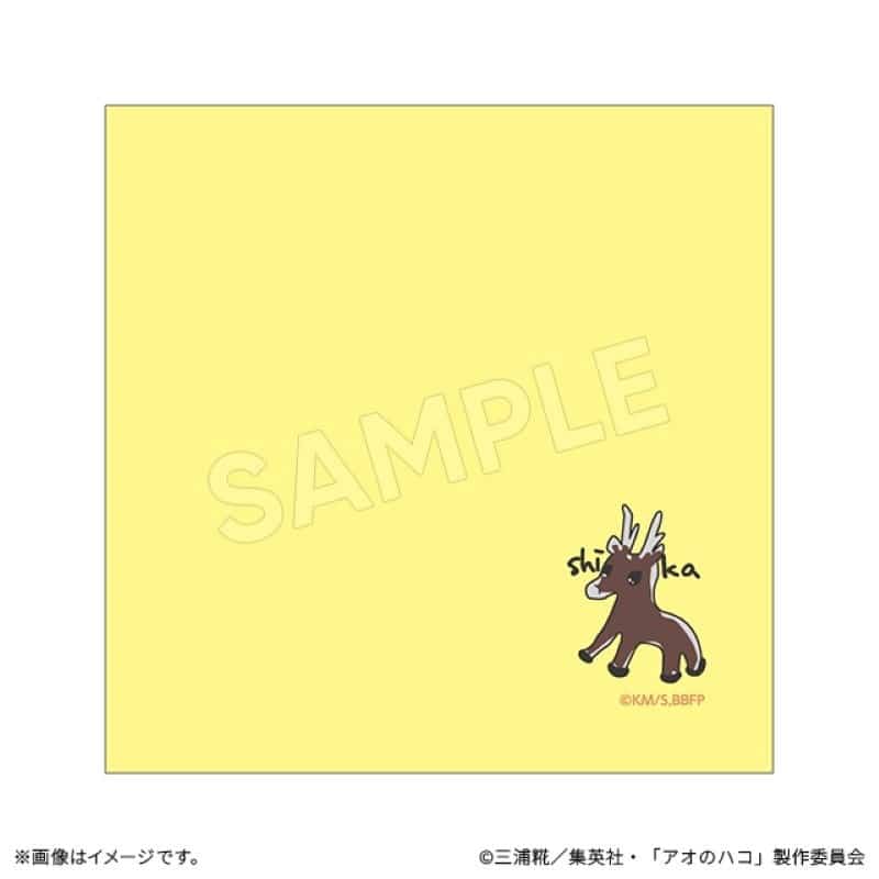 アオのハコ 千夏画伯の鹿ミニハンドタオル(アニメカラーver.) 
2025年8月26日発売
