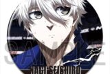 [アニメイト]ブルーロック 缶バッジ Ver.3 デザイン06(凪 誠士郎/A)【再販】
 
2025年07月上旬発売