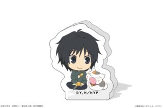 夏目友人帳 アクリルブロックフィギュア 04 田沼要
 
2025年08月上旬発売
で取扱中 (アニメイト)