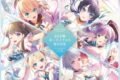 Link!Like!ラブライブ!103期カードイラストBOOK
 
2024年11月19日発売
で取扱中 (アニメイト)