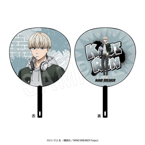 ウィンドブレイカー (ウィンブレ) ジャンボうちわ ROUND1ver. 梶蓮
 
2025年08月発売