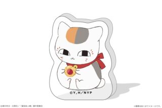 夏目友人帳 アクリルブロックフィギュア 03 ニャンコ先生B
 
2025年08月上旬発売
で取扱中 (アニメイト)