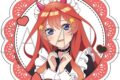五等分の花嫁* アクリルコースター/(小悪魔メイド)中野五月
 
2025年7月25日発売
で取扱中 (アニメイト)
